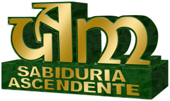 Ateneo de Monterrey
